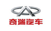 奇瑞汽車(chē)